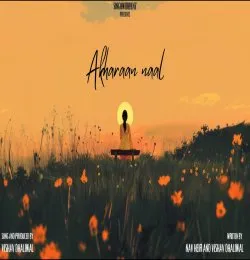 Akharaan Naal