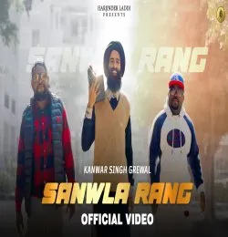 Sanwla Rang