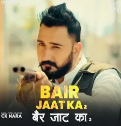 Bair Jaat Ka 2