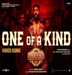 One of a Kind