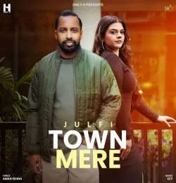 Town Mere