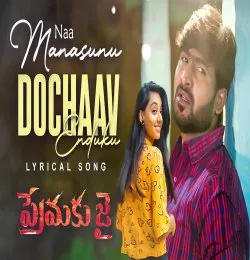 Naa Manasunu