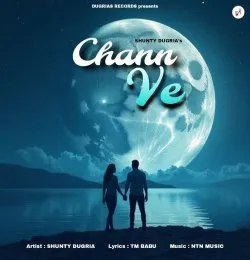 Chann Ve