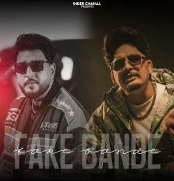 FAKE BANDE