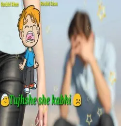 Tu Bewafa