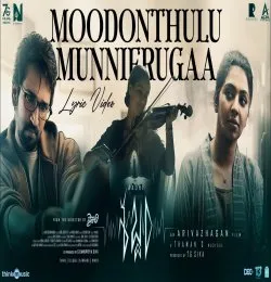 Moodonthulu Munnierugaa