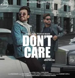 Dont Care