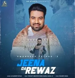 JEENA DA REWAZ