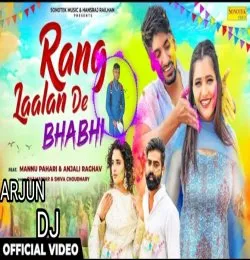 Rang Laalan De Bhabhi