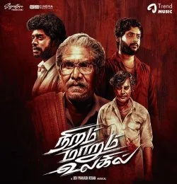 Ravanan
