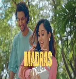 Madras Malar (Malayalam)