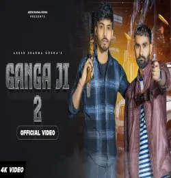 Ganga Ji 2