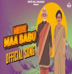 Mera Maa Babu