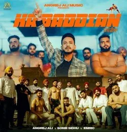 KABADDIAN