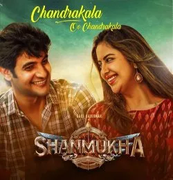 Chandrakala Oo Chandrakala