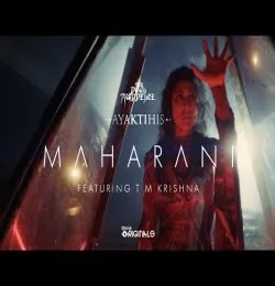 Maharani