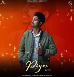 Piyar