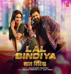 LAL BINDIYA