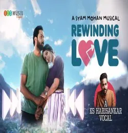 Rewinding Love