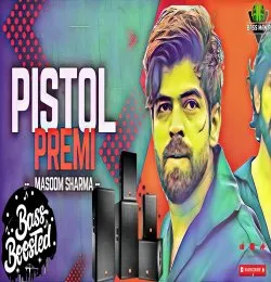 Pistol Premi