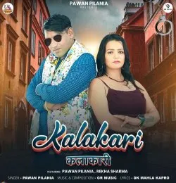 Kalakari