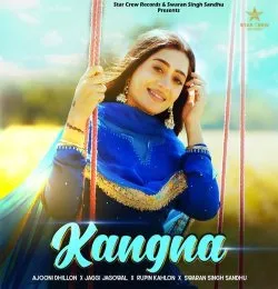 KANGNA