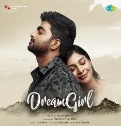Dream Girl