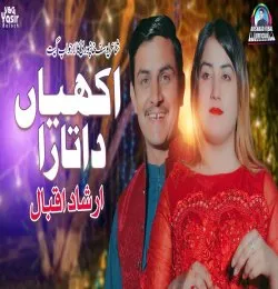 Akhiyaan Da Tara