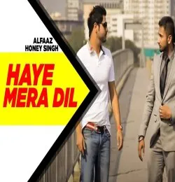 Dil