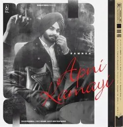 APNI KAMAYI