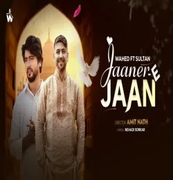 JAANER E JAAN