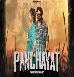 Panchayat
