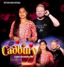 Cadbury