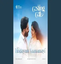 Hridayam Vaanamayi