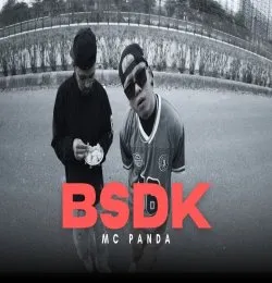 BSDK