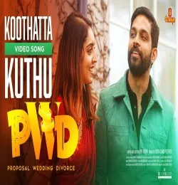 Koothatta Kuthu