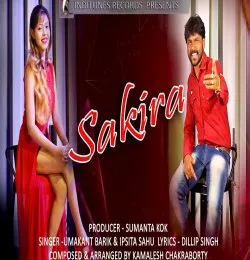 SAKIRA