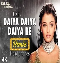 Daiya Daiya Daiya Re   Bengali vs Hindi Version   Club Remix