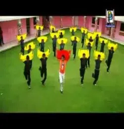 A Gulap Phula Hello Hello