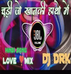 Choori Jo Khanke Haantho mein dj remix falguni pathak