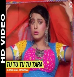 Tu Tu Tu Tara 90's Bollywood (Remix)