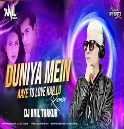 Duniya Mein Aaye Kumar Sanu (Remix)