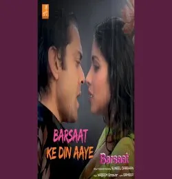 Barsaat Ke Din AayeKumar Sanu (Remix)