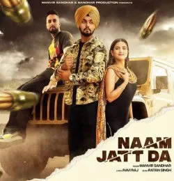 NAAM JATT DA
