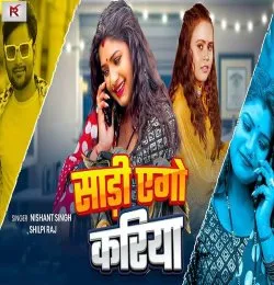 54568_4