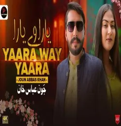 Yaara Way Yaara