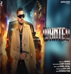 WANTED