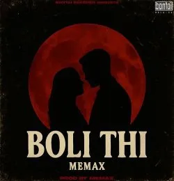 Boli thi