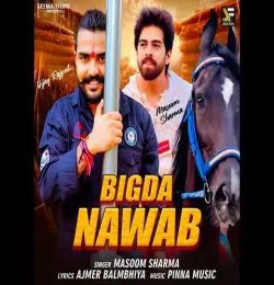Bigda Navab