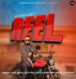 Reel